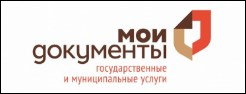 Многофункциональный центр по Республике Башкортостан